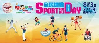 赫拉芬贝赫：我希望能继续和萨拉赫踢球，不知道未来会发生啥