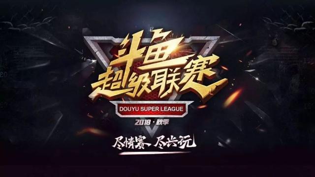 哪怕支付额