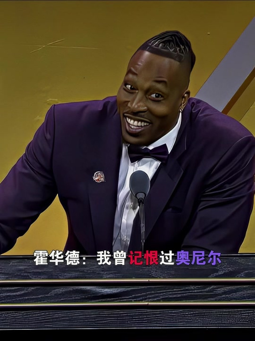 额度下调 额度下调