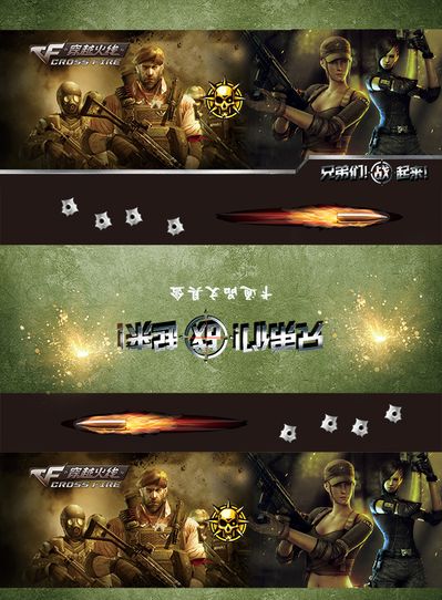 复盘从