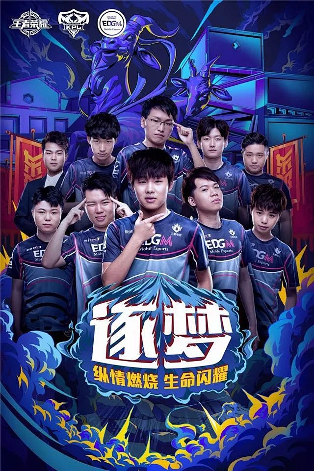 否把 否把