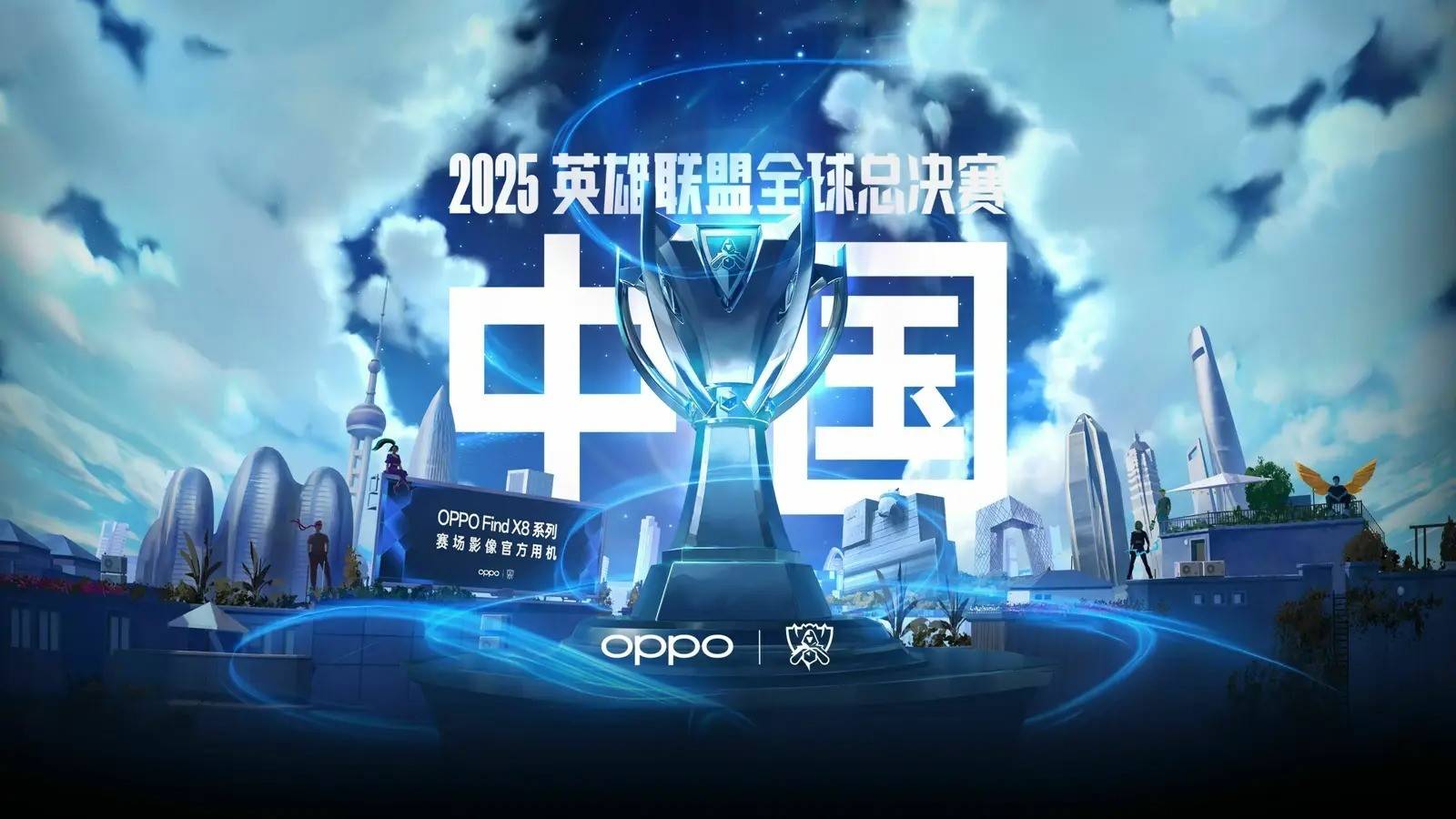 将迫使开拓 将迫使开拓